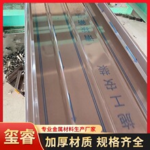 �X�V�i��65-430�X�V�i�����Ļ����ɫ�X�V�i��������߅�X�V�i��