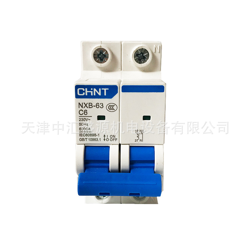 NXB-63微型断路器NXB-63 2P C6正泰6A小型断路器2P空气开关