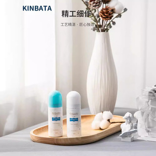 kinbata clothes fragrance spray odor removal hot pot smoke freshener indoor down clothes odor removal air