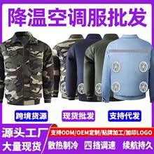 �ļ����{���������L���·��������併�؄ڱ�늺����˷�����{�r��