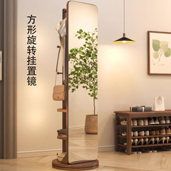 回転式全身鏡、床置き鏡、家庭用可動式寝室用姿見、洋服掛け一体型試着鏡収納