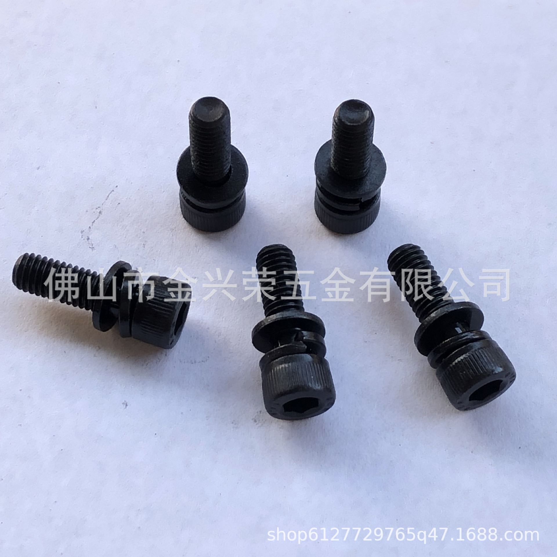 12.9级圆柱头平弹垫组合螺钉内六角三组合螺丝高强度杯头组合螺钉