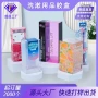 定制洗漱pvcpet透明盒