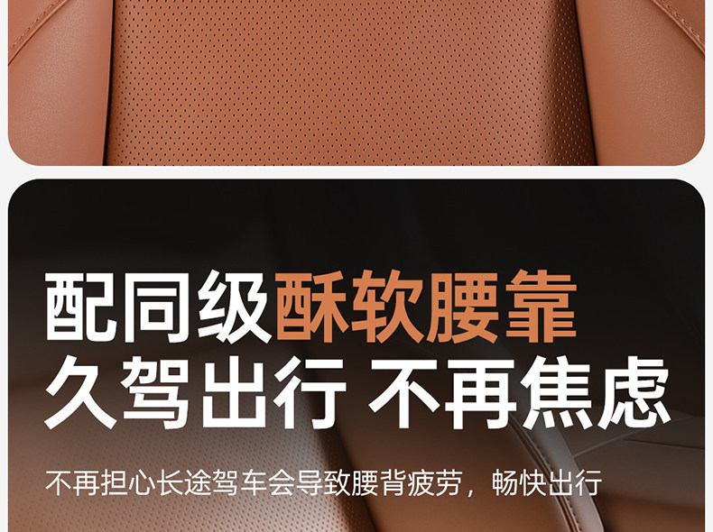 Car lumbar support cushion, genuine leather car seat cushion, backrest lumbar support, driver's seat cowhide headrest and neck support set