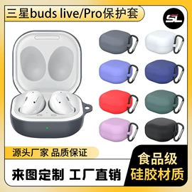 蓝牙耳机壳;其他数码配件;airpods耳机壳