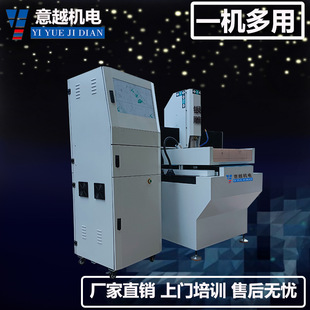 Promotional 6060 Small Cnc Metal Engraving Machine for Carving Electric Wood, Fiberglass, Synthetic Stone, Epoxy Board, and Insulation Materials