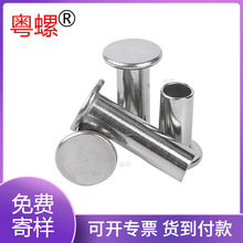 �S�����l304���P䓴�ƽ�^������T����lM6-M10�п��þo���T�