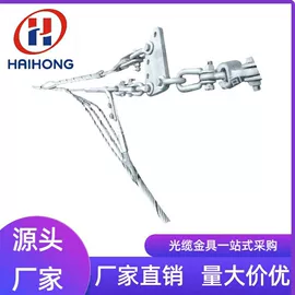 其他输配电;光缆接头盒;固定金具