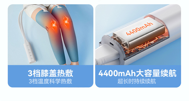 科普菲大小腿按摩器详情切片-230721_画板-1_07