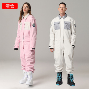 searipe New One-piece Ski Suit Men's and Women's Suit Waterproof Windproof Warm Single-board Double-board Equipment Pants