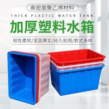 �Ӻ�ţ������ˮ�����ˮ���������Bֳ���B�~�B���L����ˮ�����l��