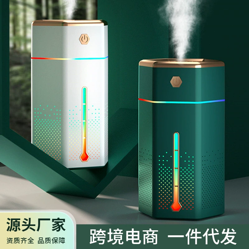 (Cross-border trading), humidifier, handheld table air cleaner for auto