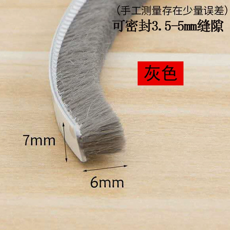 3M Adhesive Brush Seal Strip for Windows and Doors – Self-Adhesive, Windproof, Sound Insulation, Anti-Collision