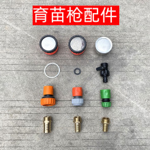 ���燊�����⻨�ܝ�ˮ0Ŀ400Ŀ���^��Ƭ���ٽ��^���y�_�P���