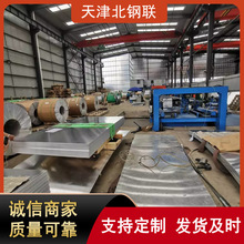 �F؛1060�X�幤�I�������X�ě_���ۏ��׳��͌����1100�X��