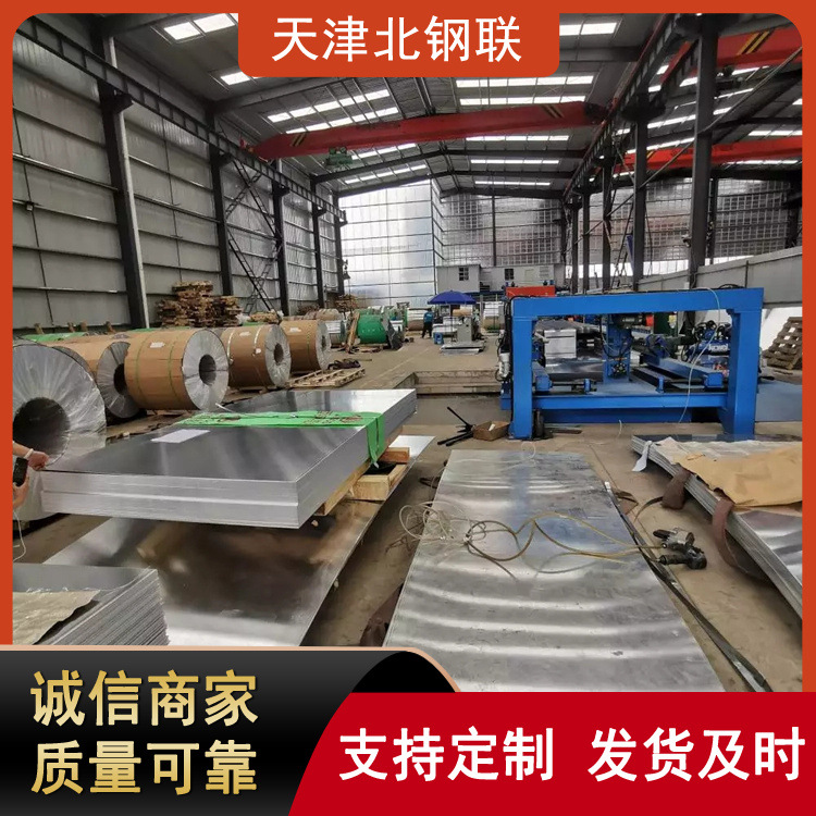 国标超平5754铝板状态h22 5083铝板2000*8000mm大板面