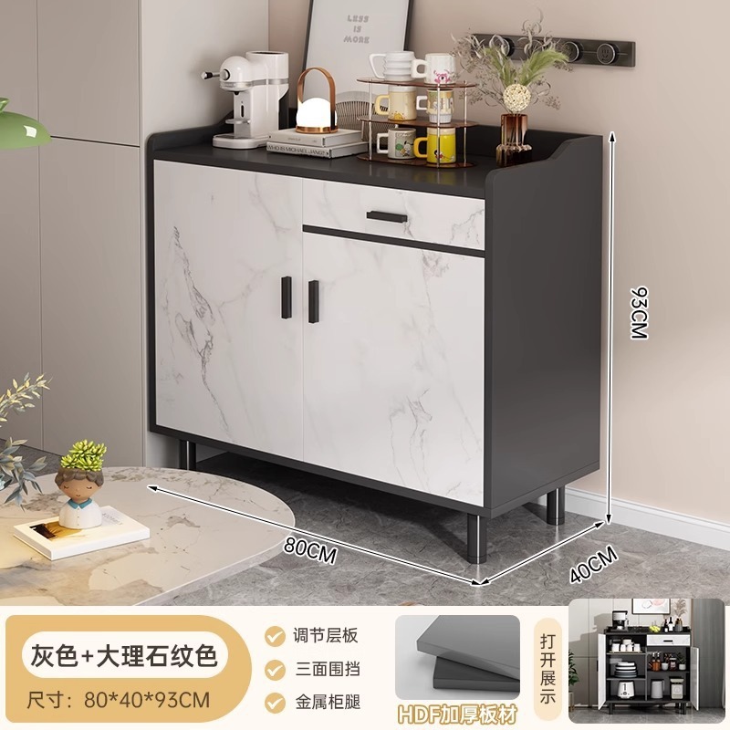 餐边柜靠墙一体储物柜家用收纳柜墙边柜现代简约茶水柜客厅置物柜|undefined