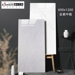 ����ȫ���B�yͨ�w����ʯ�شu�ҕ�������ɴu600x1200�а��҃Ƞ��u