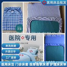 �WУ��о���촲�α��������t�ýz�d���B��Ժ���|�����ޱ�������
