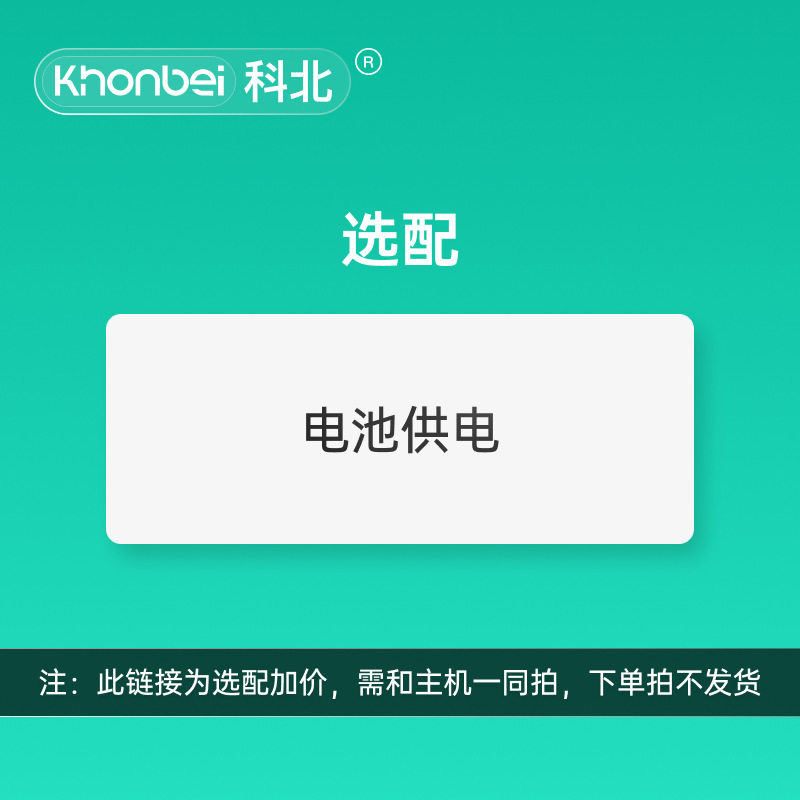 Kebei 防爆フロートレベルスイッチ磁気投入型センサートップ/サイドマウントリードスイッチメーター|undefined