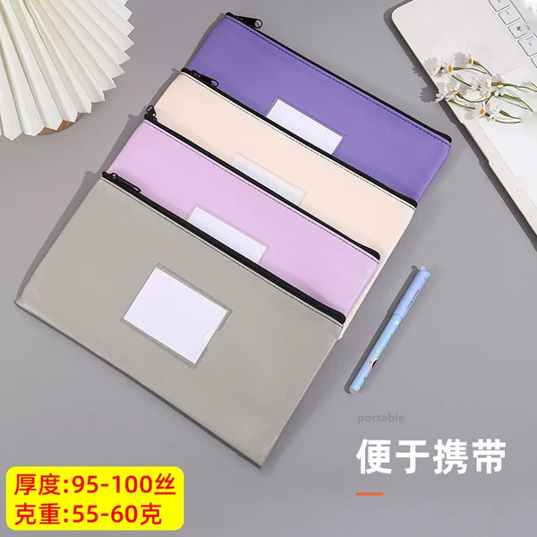Thickened Document Storage Bag, Faux Leather Storage Pouch, Customizable Id Card Storage Bank Bag, Cash Pouch