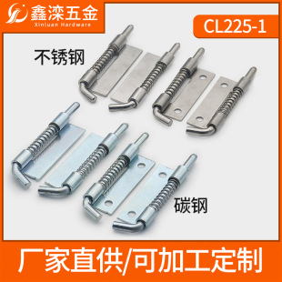 304���P䓹��I�q������늙��T�受�ɲ��N�����[��ʽ���CL225-1