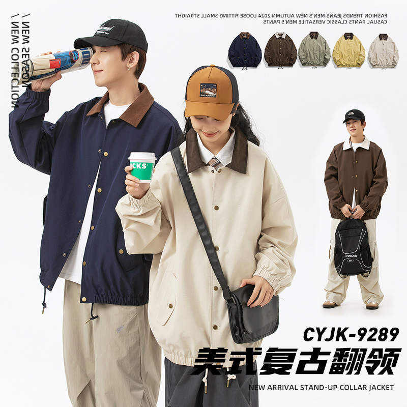 Jack's Men's Japanese-Style Carhartt Jacket for Women, Spring and Autumn Vintage Loose Color-Blocking Turn-Down Collar Work Waterproof Jacket Jack's Men's Japanese-Style Carhartt Jacket for Women, Spring and Autumn Vintage Loose Color-Blocking Turn-Down Collar Work Waterproof Jacket