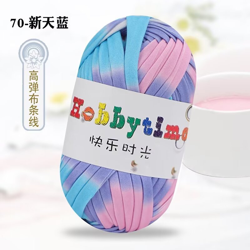 70 새로운 스카이 블루