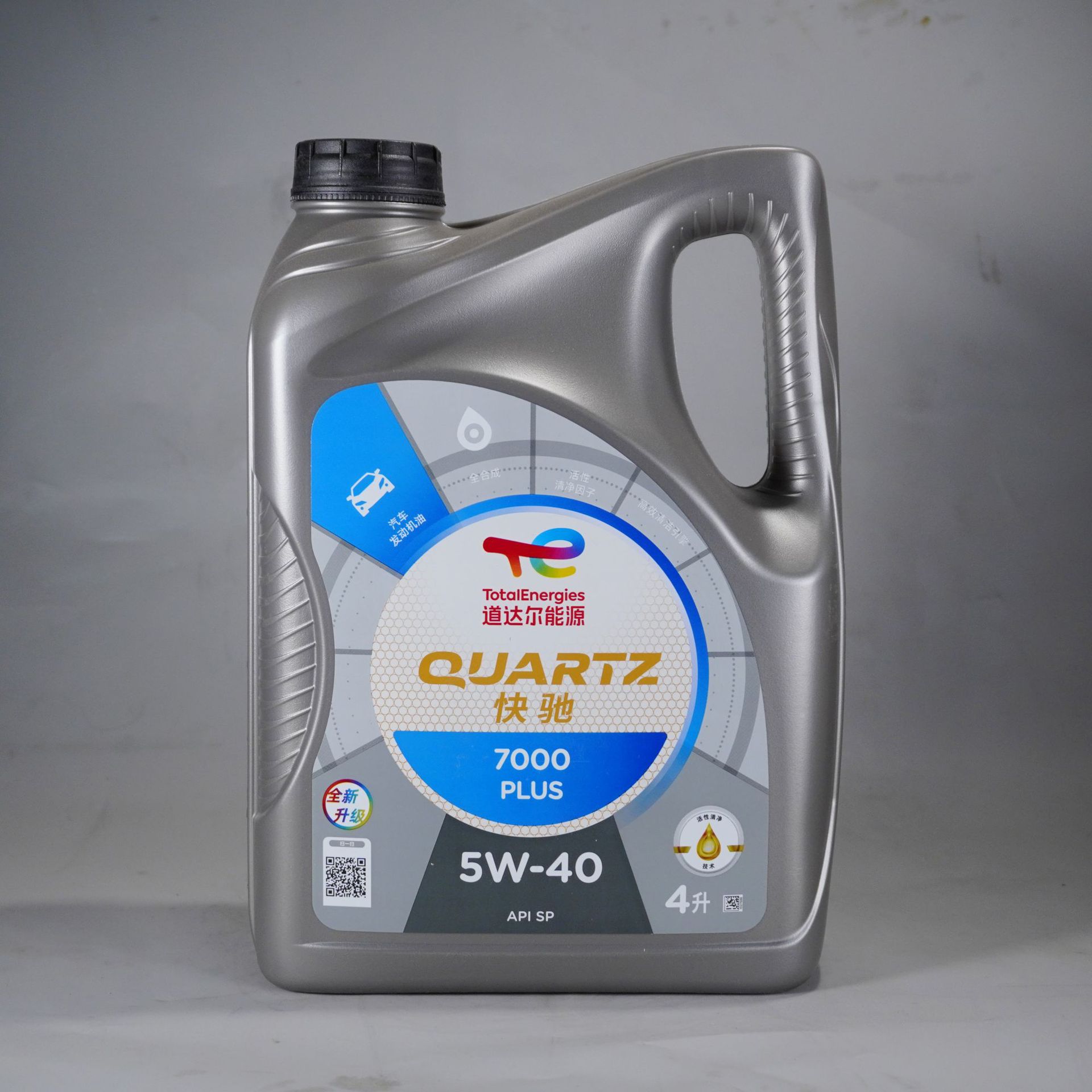 道达尔快驰7000 5w30 5w40半合成机油SP级A3/B4四季发动机润滑油
