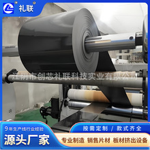 �Y�Cе ����P  ����bƬ���O�� PET�бP���a�� �߹�� ��͸��