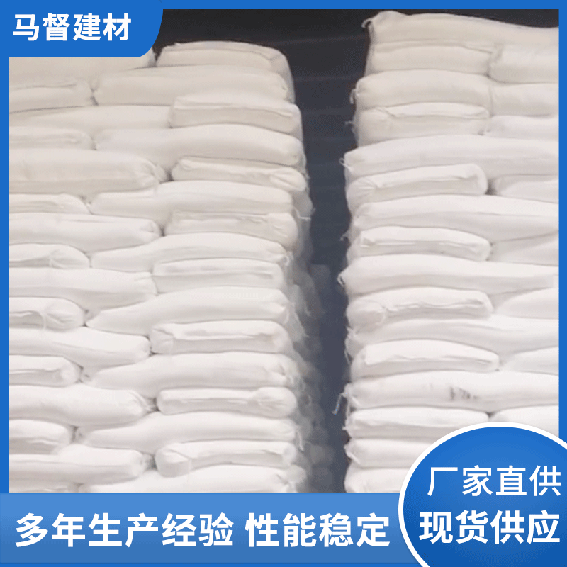 广西细石粉低烧失高硅