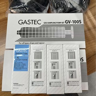 GASTEC �ж����w�z�y�� �y���� ����   ȫ��ԭ�b
