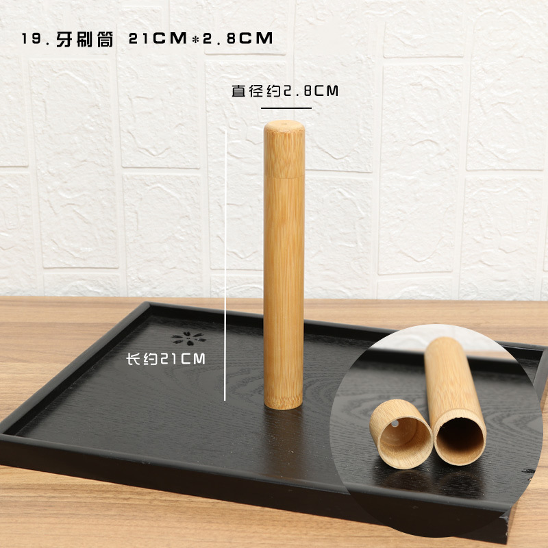 Tetera de bambú tubo de té de bambú tarro de bambú portátil tetera al por mayor lanzamiento ceremonia del té accesorios de almacenamiento productos de bambú