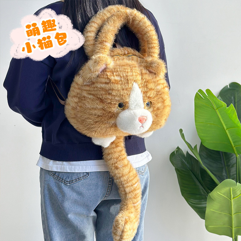 Carnaval transfronterizo moda al por mayor cadena encantadora muñeca felina caricatura felina mochila al por mayor