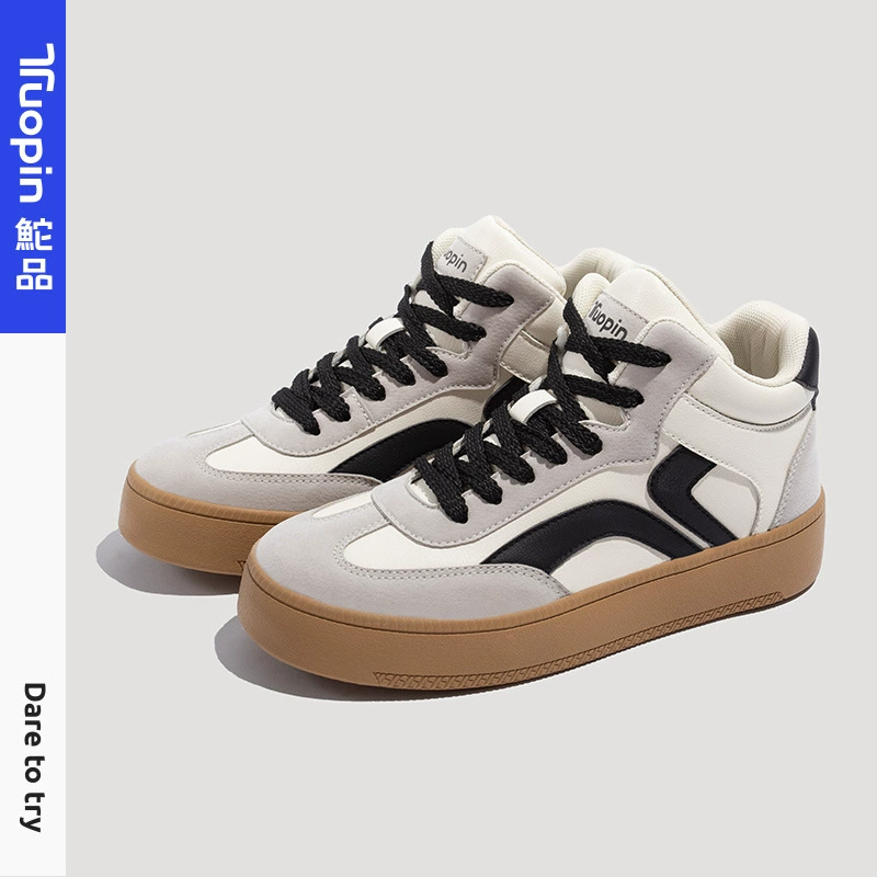 Tuo 2023 осенне-зимние новые туфли с высоким берцем, женские универсальные винтажные немецкие тренировочные туфли Maillard TP1152W