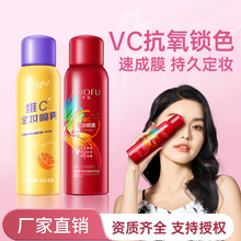 Scy־òÓyͶyFˬƤȻٳĤy