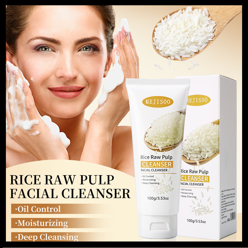 Comercio exterior transfronterizo Arroz Vitamina C limpiador facial Vitamina C & Arroz Pulpa Raw Facial Cleanser