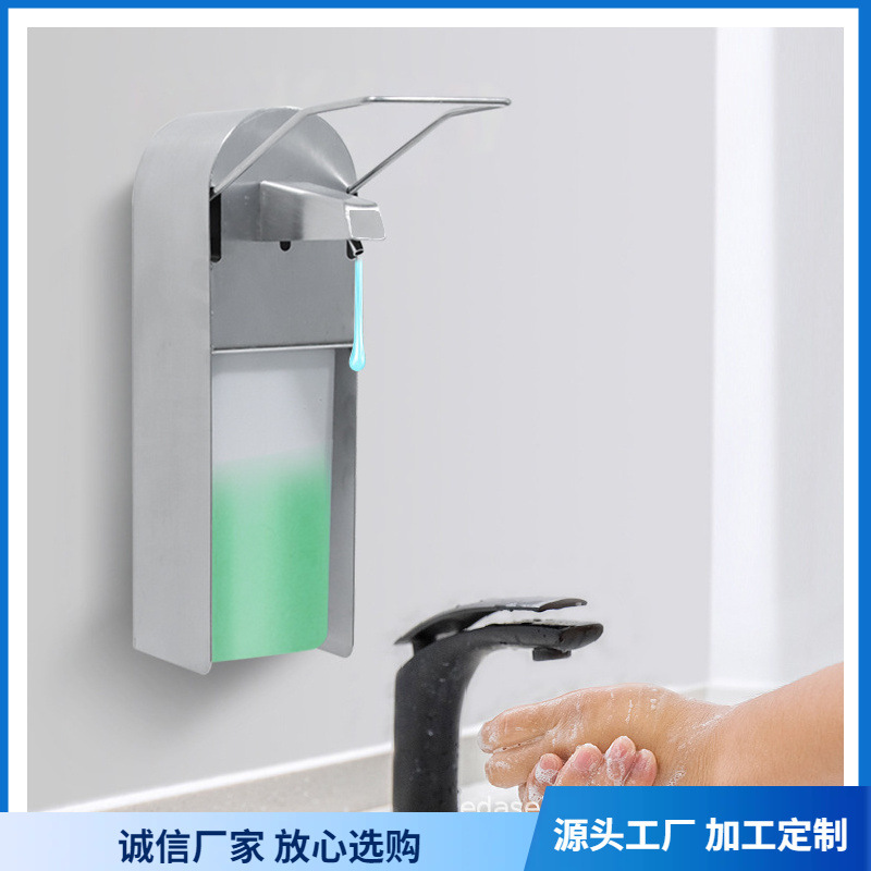Ready Stock Popular Manual Soap Dispenser Hand Sanitizer Machine 1000ml Hand Elbow Pressure Dropper Disinfection Machine Ready Stock Popular Manual Soap Dispenser Hand Sanitizer Machine 1000ml Hand Elbow Pressure Dropper Disinfection Machine