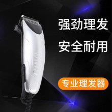 ���ȵ����Ӹ�����ͷ�綯����ޱ���ʿ���Ƽ�������ͨ�ü���������