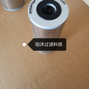 ����  6P-1407  �ھ�C���͞Vо 6P1407 Һ���͞Vо