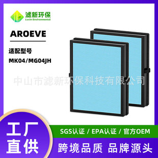 �m��羳A R O E V E Ʒ ��/MK04/MG04JH��̖ �� ȩ �� �� ���V�W