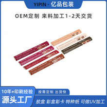�羳���yƷ�o�w�ʺ� �ߙn���y���пڼt�����P�۾��P���b�������l