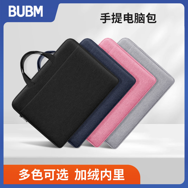 BUBM source factory business office 14 inch laptop bag wear-resistant breathable 15.6 inch shoulder computer bag