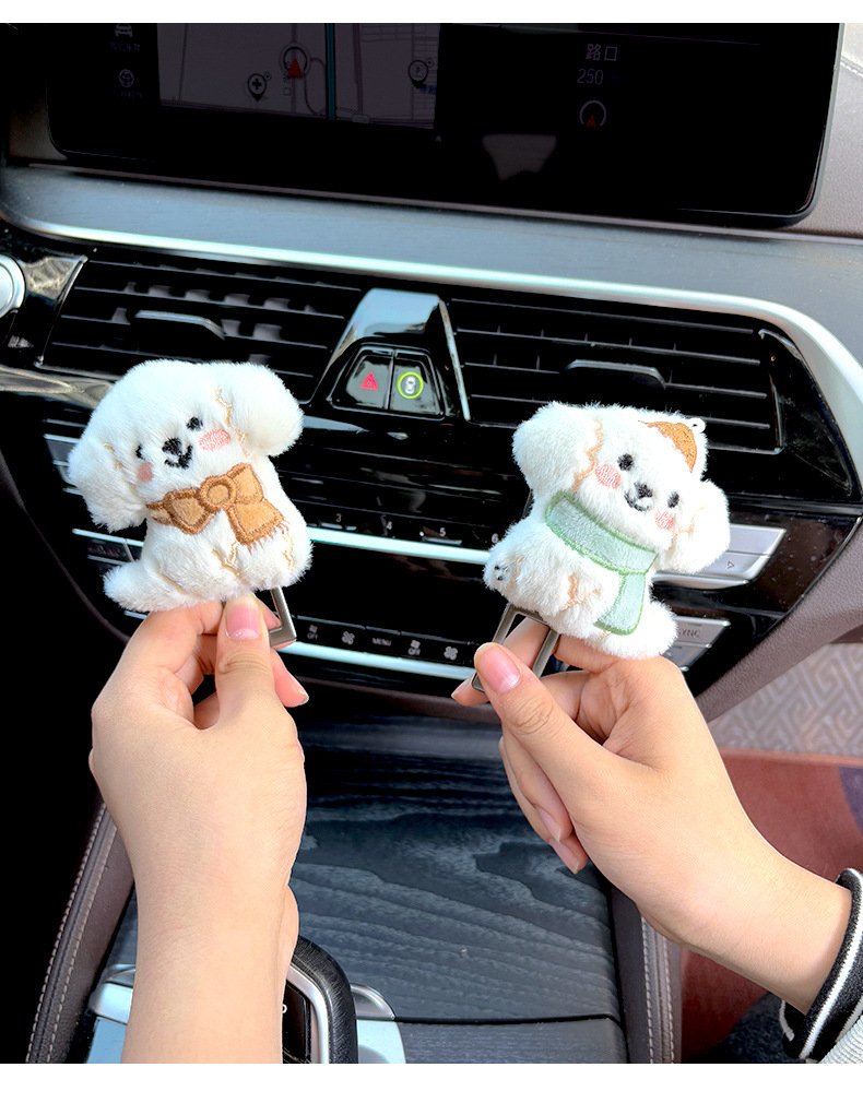 Car Seat Belt Clip Cartoon Dog Safety Buckle Extension Car Insurance Clip Card