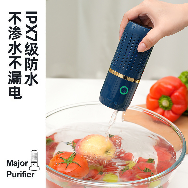 小型胶囊水果净化器果蔬机清洗机无线食材杀菌去农残洗菜机消毒机|undefined