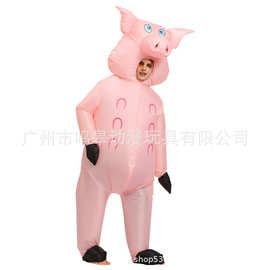 跨境万圣节老款充气粉红猪卡通动物人偶搞怪服情人节扮演充气服装
