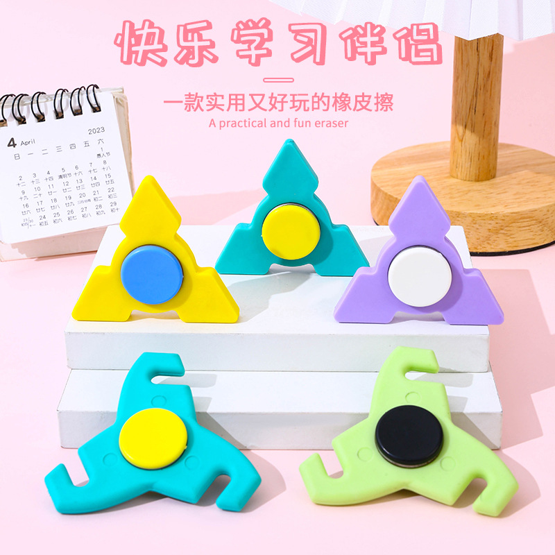 [Fabricante] Astronaut eraser yema del dedo Gyro eraser Learning Office desmontaje puzzle Oak