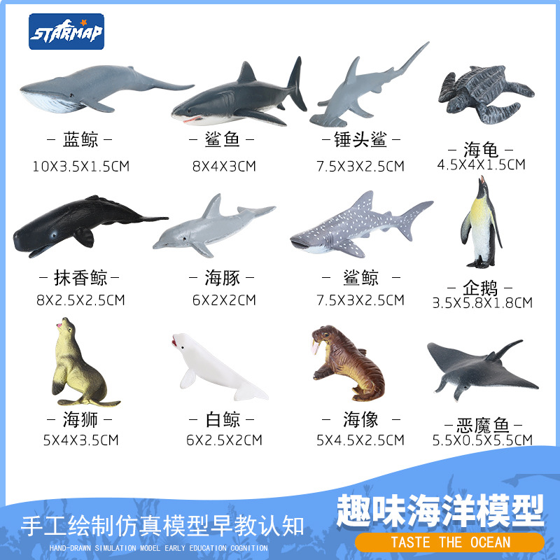 Modelo de Dinosaurio de Simulación de Plástico, Estático, Educativo, para Niños