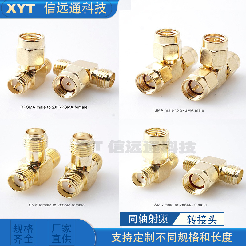 Coaxial Rf Connector Sma Male and Female Three-Way Adapter Sma-Kjk T-Type Three-Way Adapter