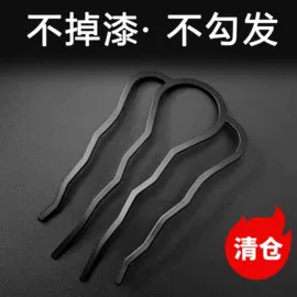 饰品配件;散珠/串珠;diy饰品